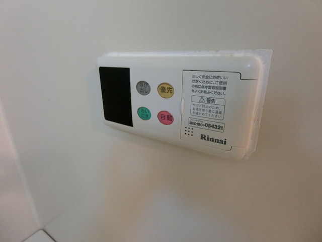 エトワール 部屋設備