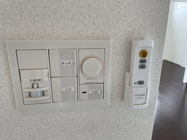 レヴィーガときわ台crob1403号室 その他