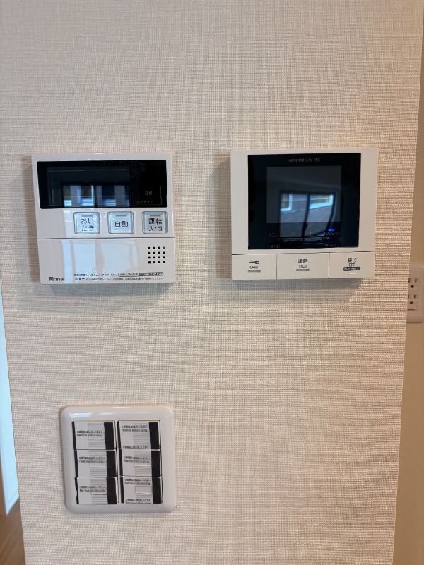 春日テラス2階 部屋その他